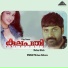 Mohan Sithara, K. S. Chithra