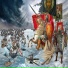 MORULUS