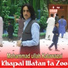 Mohammad ullah Katawazai