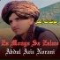 Abdul Aziz Norani
