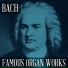 Otto Winter (organ)