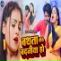 Amit Sagar