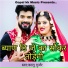 Kalu Gurjar