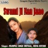 Mahipal Singh Uniyaal, Hema Dhyani