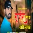 Krishan Sanwariya feat. Gyarsilal Gurjar