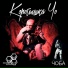 Чоба feat. Tommy Blunt