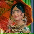 Lady Sanjana