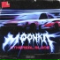 moonkit