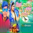 Manish Mastana