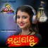 Dipti Rekha Padhi