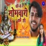 Ratish Raja, Pallavi Thakur