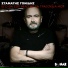 Stamatis Gonidis