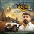 Vijay Jornang