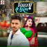Kunal Kaushik, Aaisha Raj