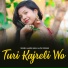 Mahesh Sahu, Lalita Sonwani