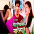 Krish Aryan