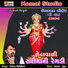Vishnu Maldhari