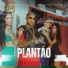 MC Marinho Da VL, Mc Richarlysson CL