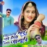 Laxman Singh Rawat