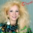 Sabah