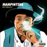 Mampintsha feat. Skillz