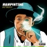 Mampintsha feat. R-Mashesha, DJ Fisherman