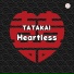 TATAKAI