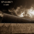 Stalling 3