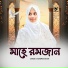 Fulmoni Khatun
