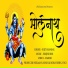 Sujit Shankar