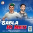 Jati Ram Thundu
