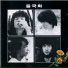 Deul Guk Hwa