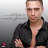 Hossam Habib