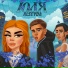 Alseyda
