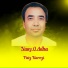 Faiz Karezi