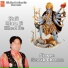 Sewak Cheema