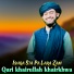 Qari Khairullah Khairkhwa