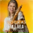 Vicka