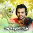 Thanseer koothuparamba