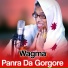 Wagma