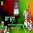 Shokat Khan Hiyadesar
