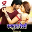 Naresh Nirala