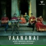 Shruthi S Bhat, Aravind Krishnan