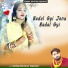 Manraj Deewana Rajmana