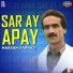 Hassan Sarbazi