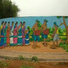 SUSHIL MURMU, MANJU TUDU