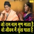 Sandeep Siwana