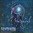 Gaydukov