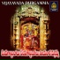 Vadlakonda Anilkumar