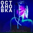 Катя Чехова